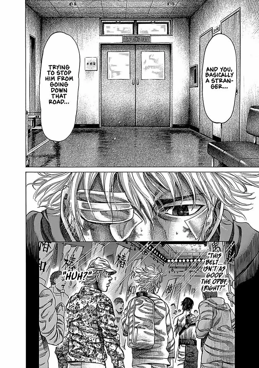 Read Rikudou chapter 93 image 12 on Lezhin