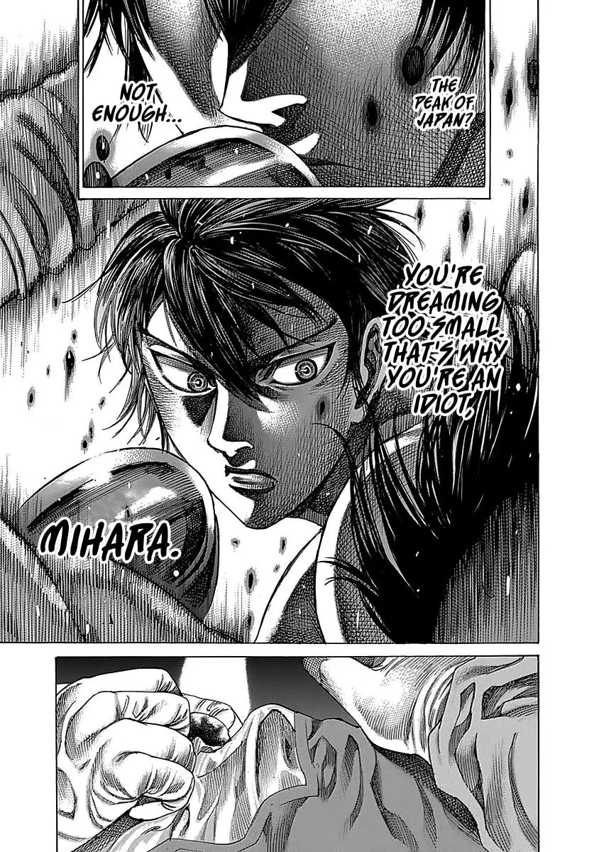 Read Rikudou chapter 93 image 16 on Lezhin