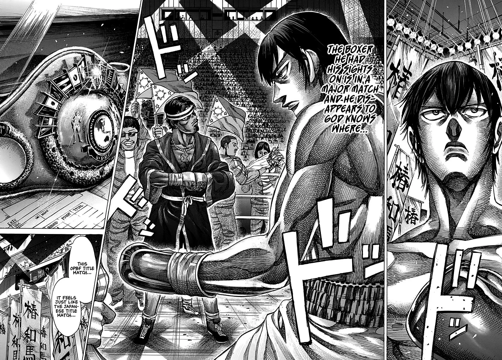 Read Rikudou chapter 93 image 5 on Lezhin