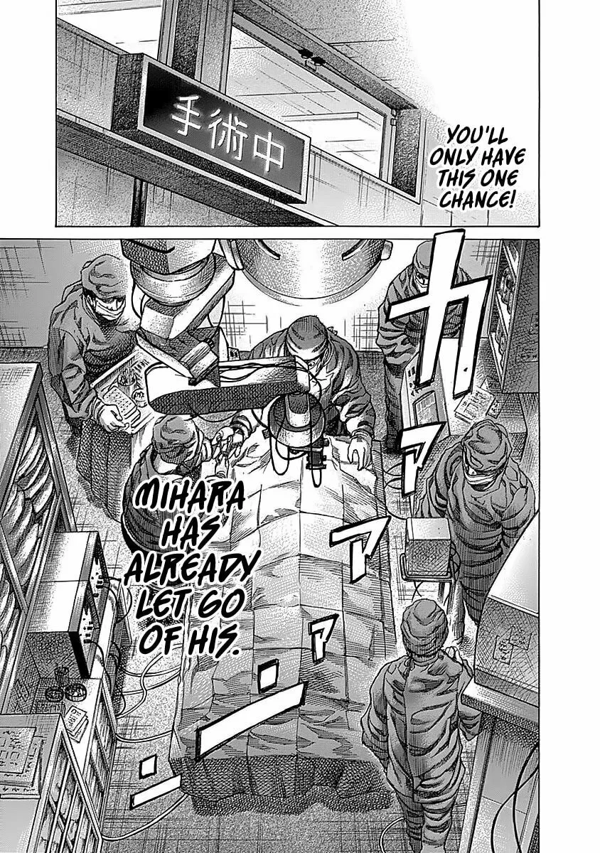 Read Rikudou chapter 93 image 9 on Lezhin