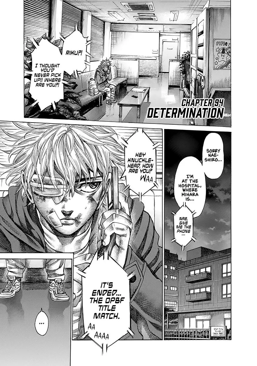 Read Rikudou chapter 94 image 1 on Lezhin