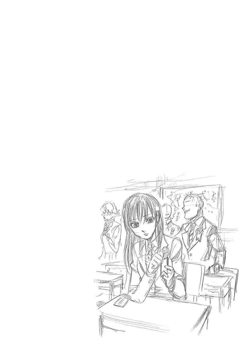 Read Rikudou chapter 94 image 18 on Lezhin