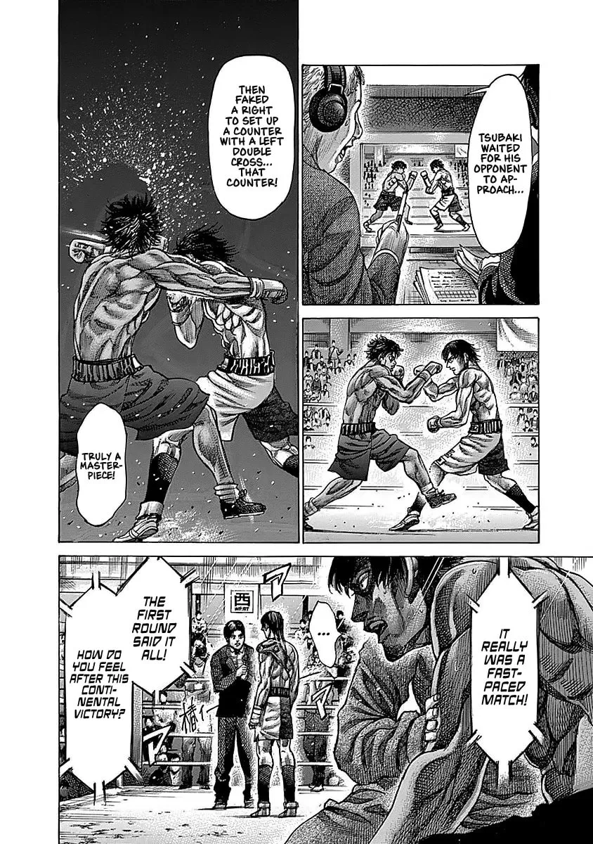 Read Rikudou chapter 94 image 3 on Lezhin