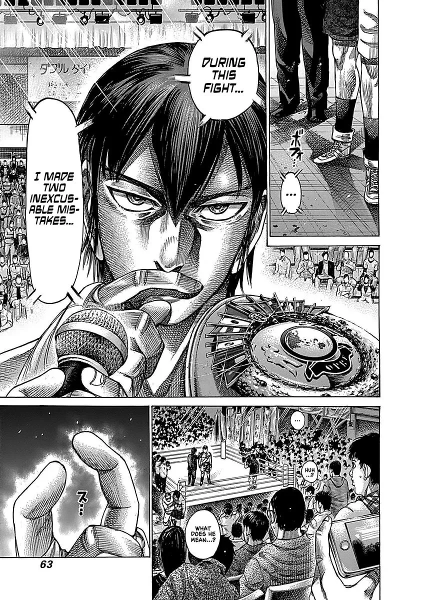 Read Rikudou chapter 94 image 4 on Lezhin