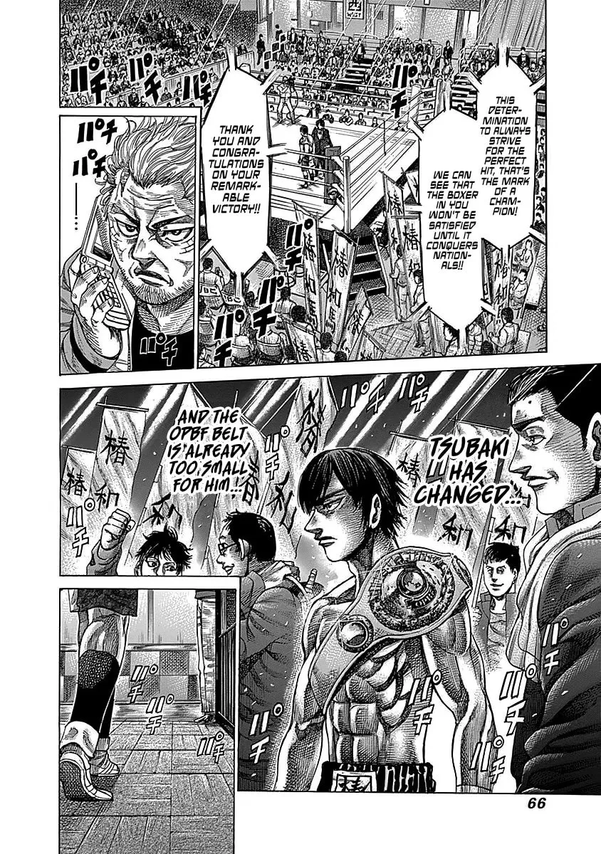 Read Rikudou chapter 94 image 7 on Lezhin