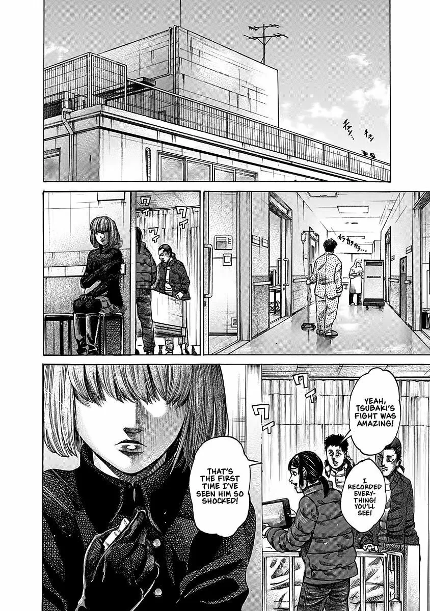 Read Rikudou chapter 94 image 9 on Lezhin