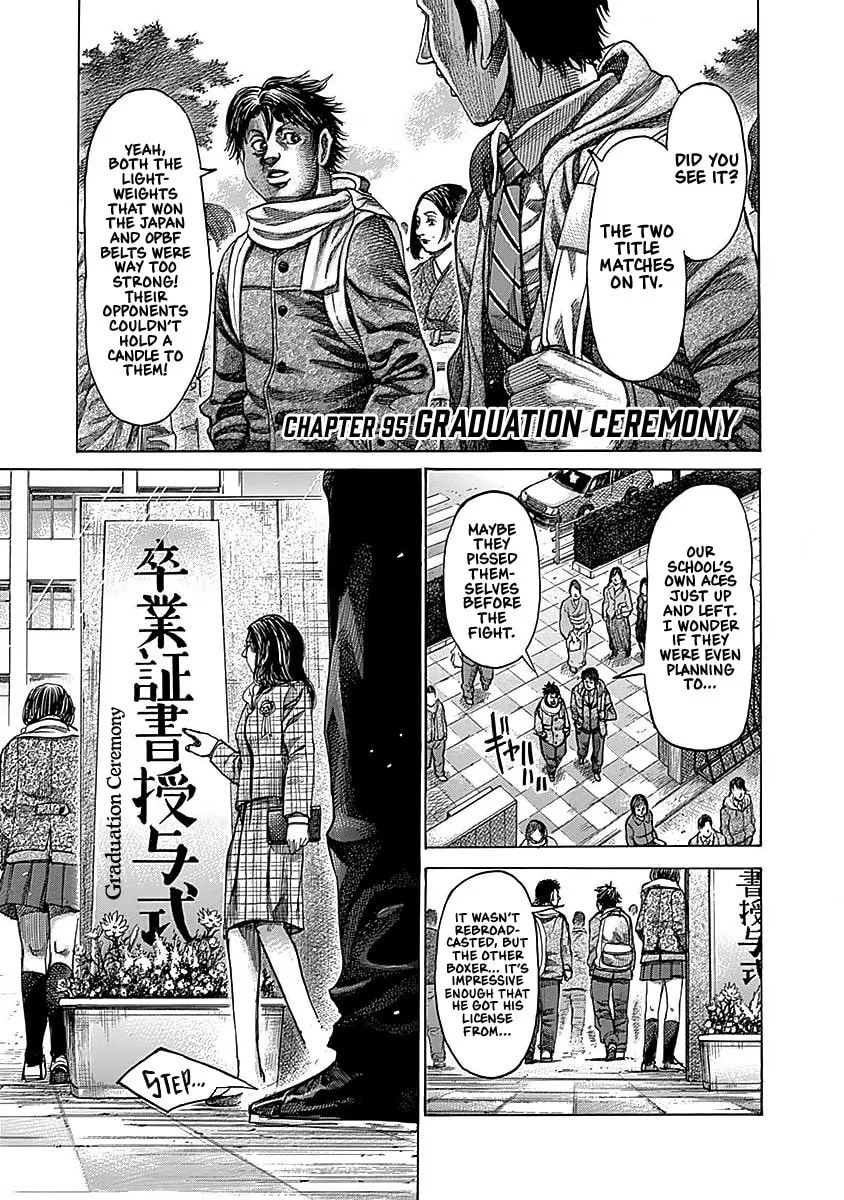 Read Rikudou chapter 95 image 1 on Lezhin