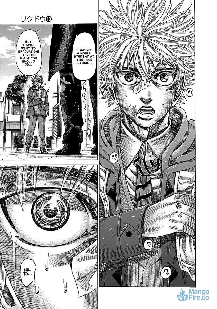 Read Rikudou chapter 95 image 11 on Lezhin