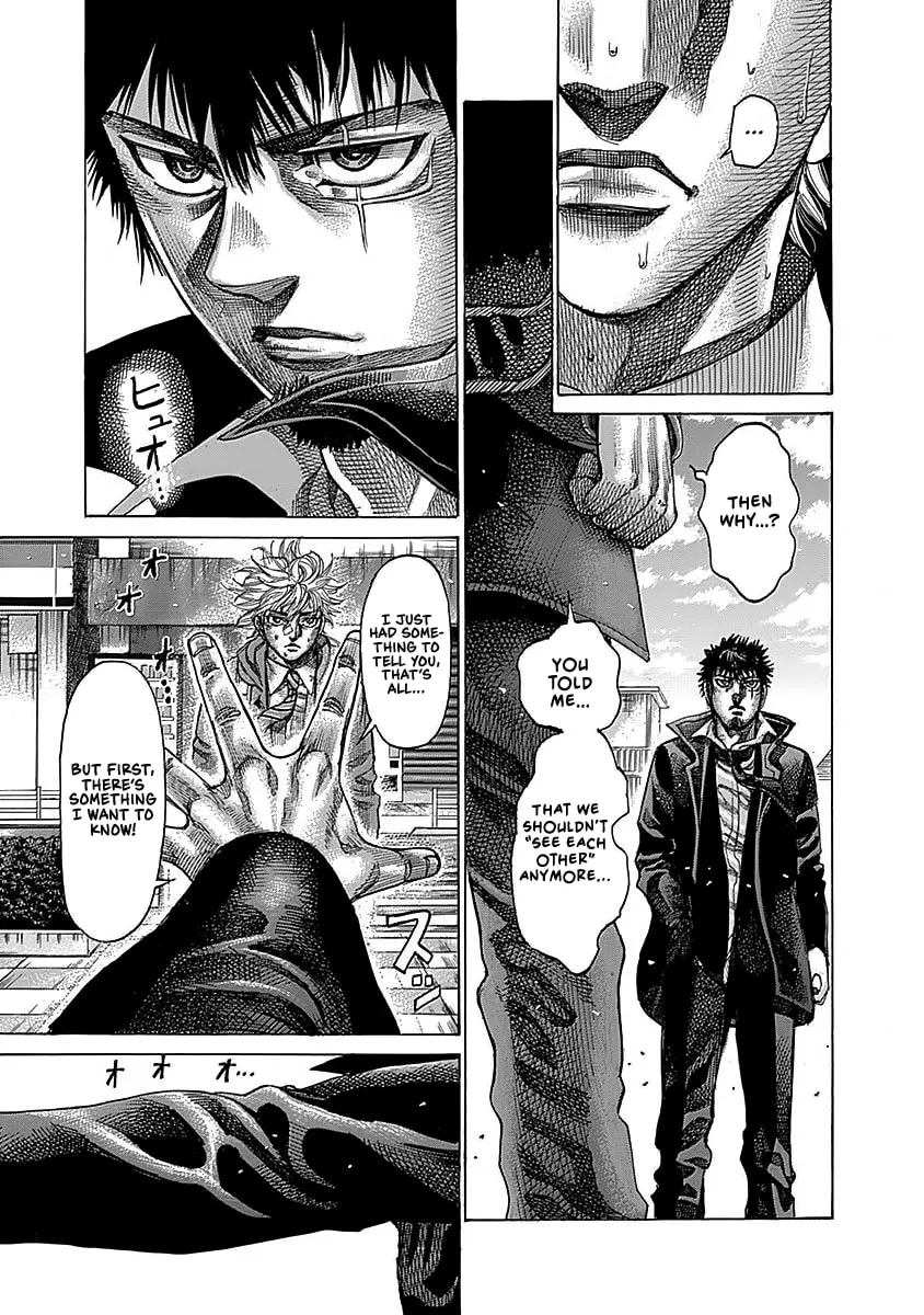 Read Rikudou chapter 95 image 15 on Lezhin