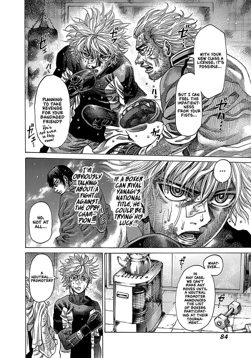 Read Rikudou chapter 95 image 6 on Lezhin