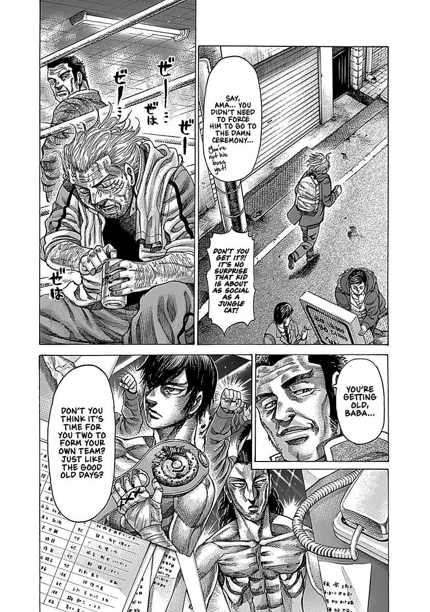 Read Rikudou chapter 95 image 9 on Lezhin