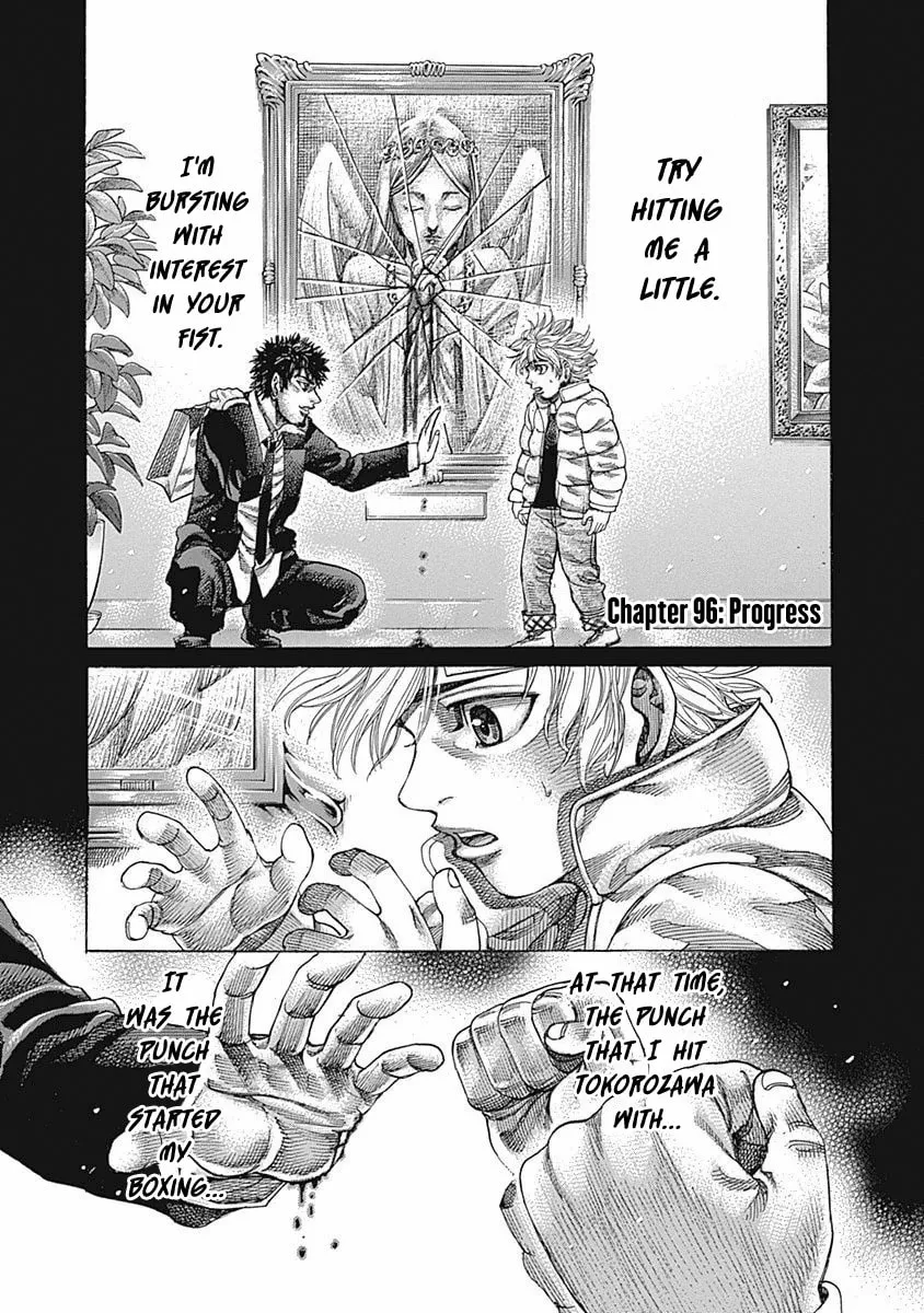 Read Rikudou chapter 96 image 1 on Lezhin