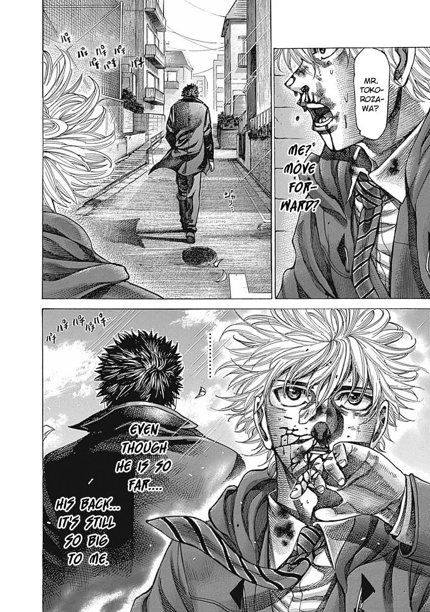 Read Rikudou chapter 96 image 12 on Lezhin