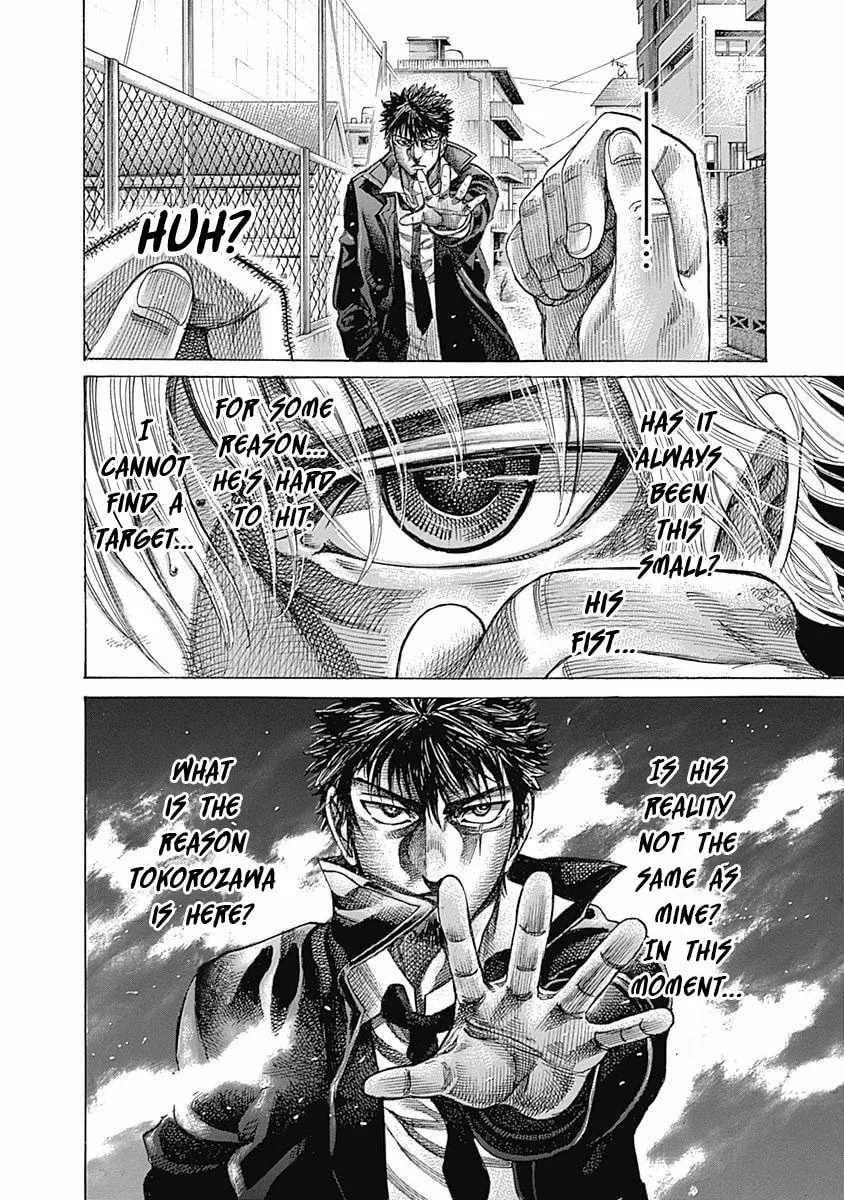 Read Rikudou chapter 96 image 3 on Lezhin