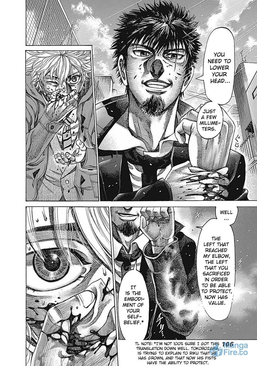 Read Rikudou chapter 96 image 8 on Lezhin