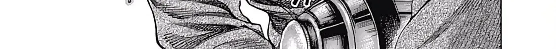 Read Rikudou chapter 97 image 1 on Lezhin