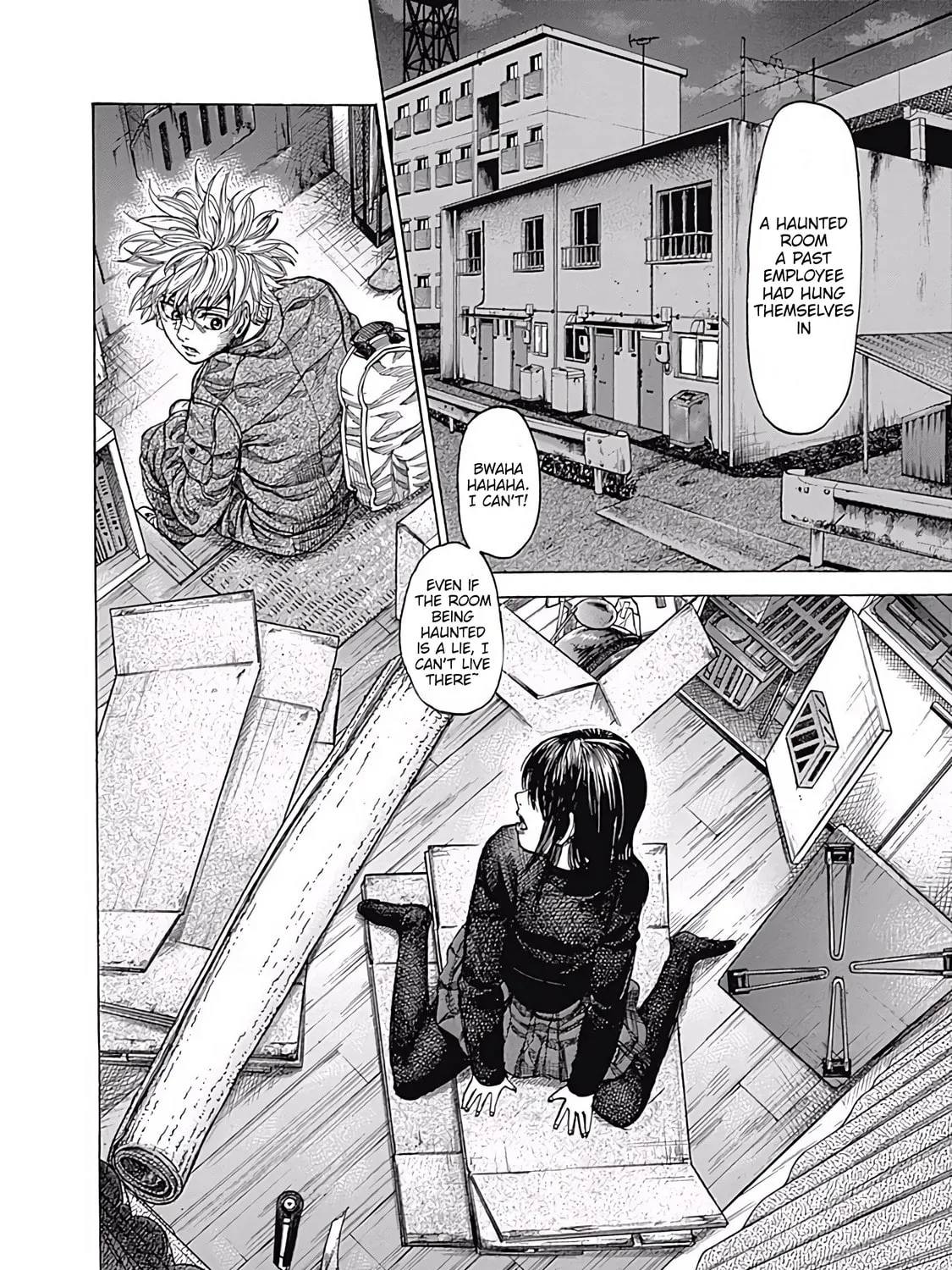 Read Rikudou chapter 97 image 14 on Lezhin