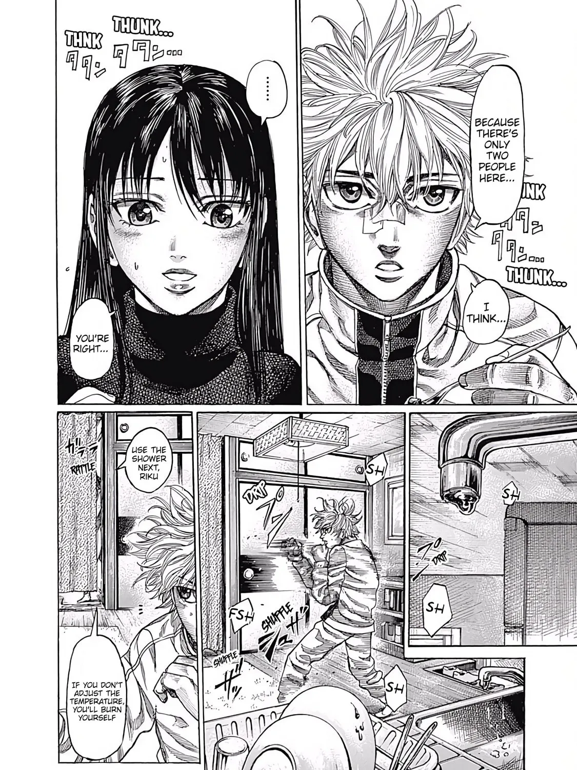 Read Rikudou chapter 97 image 18 on Lezhin