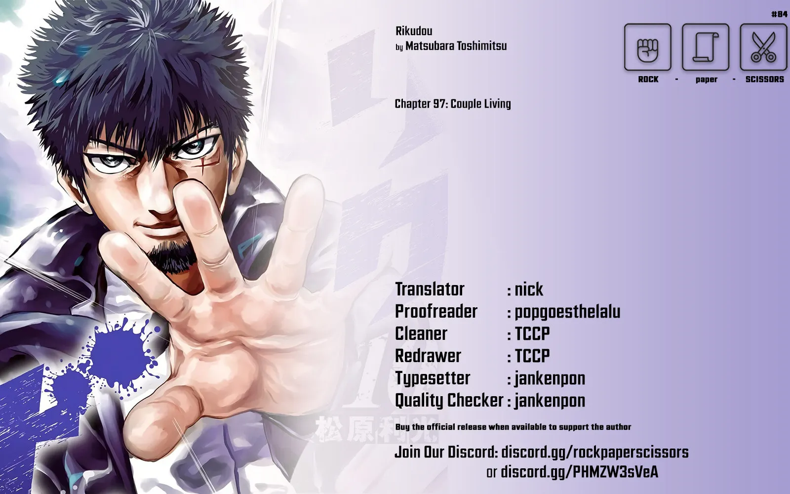 Read Rikudou chapter 97 image 36 on Lezhin
