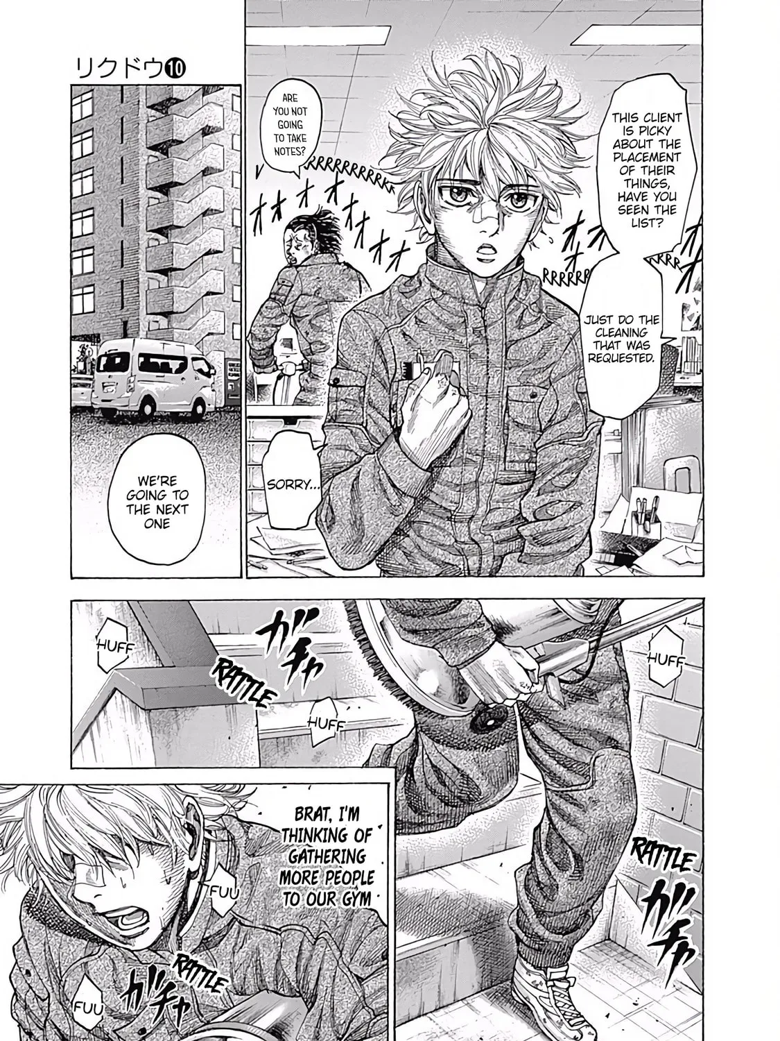 Read Rikudou chapter 97 image 8 on Lezhin