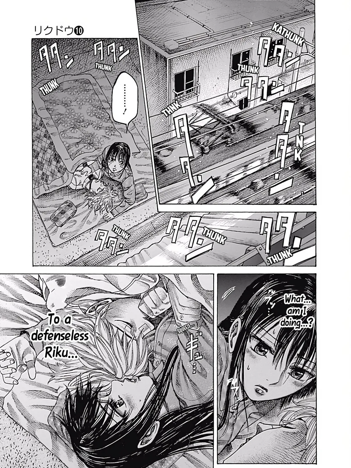 Read Rikudou chapter 98 image 12 on Lezhin