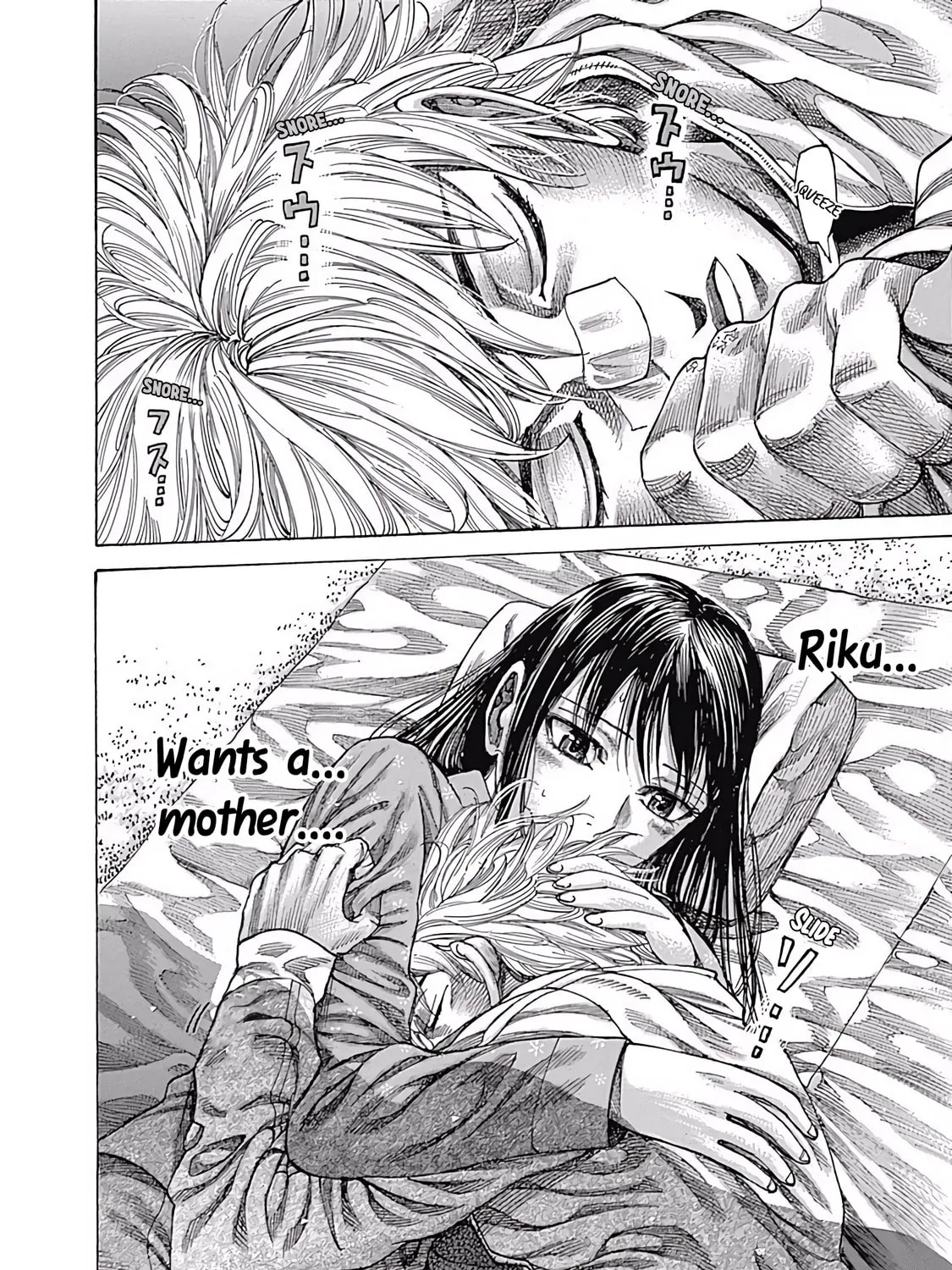 Read Rikudou chapter 98 image 14 on Lezhin