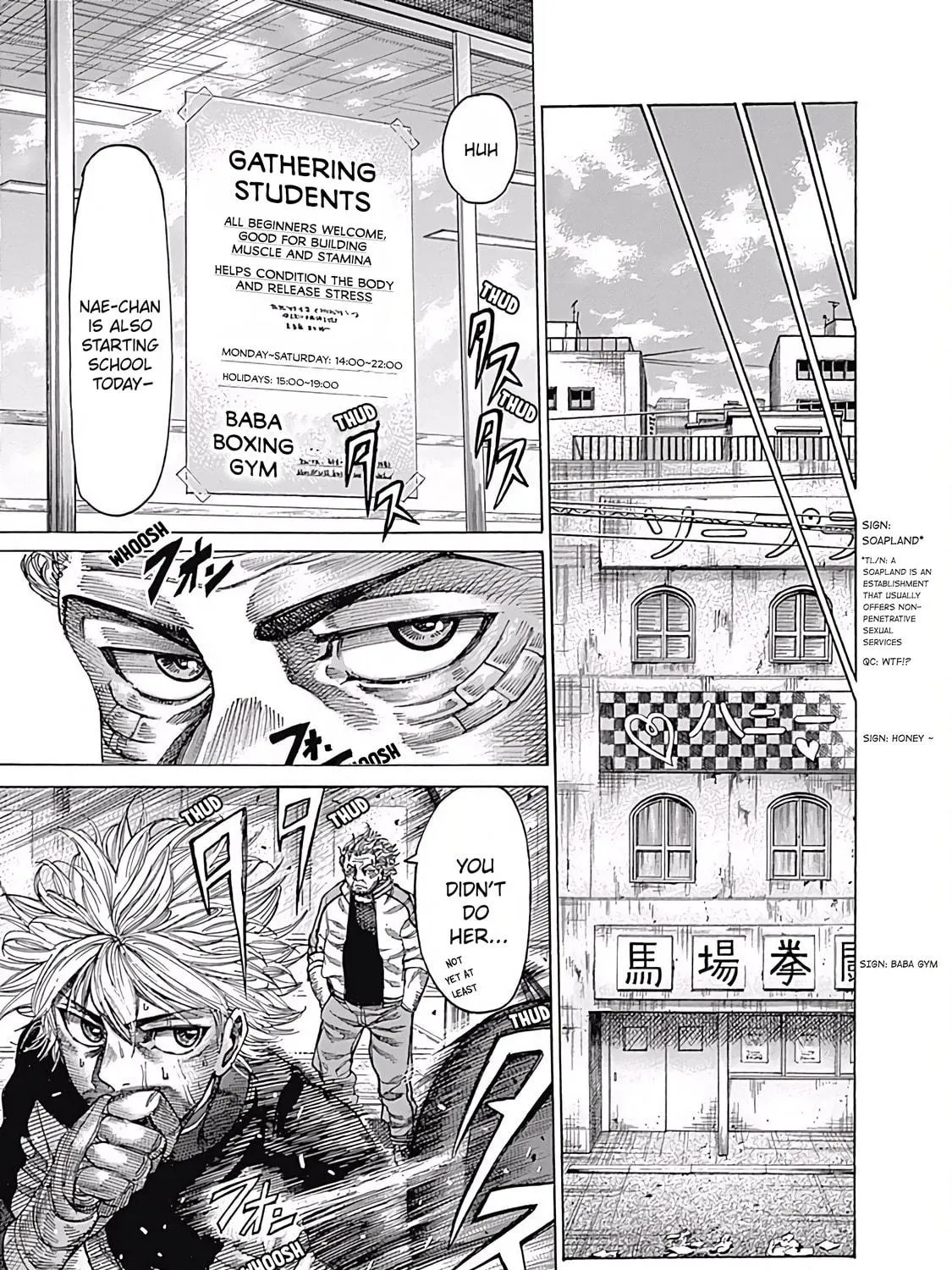 Read Rikudou chapter 98 image 16 on Lezhin