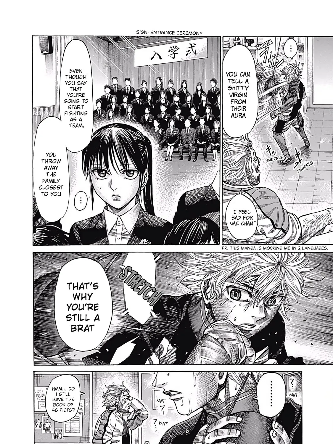 Read Rikudou chapter 98 image 18 on Lezhin