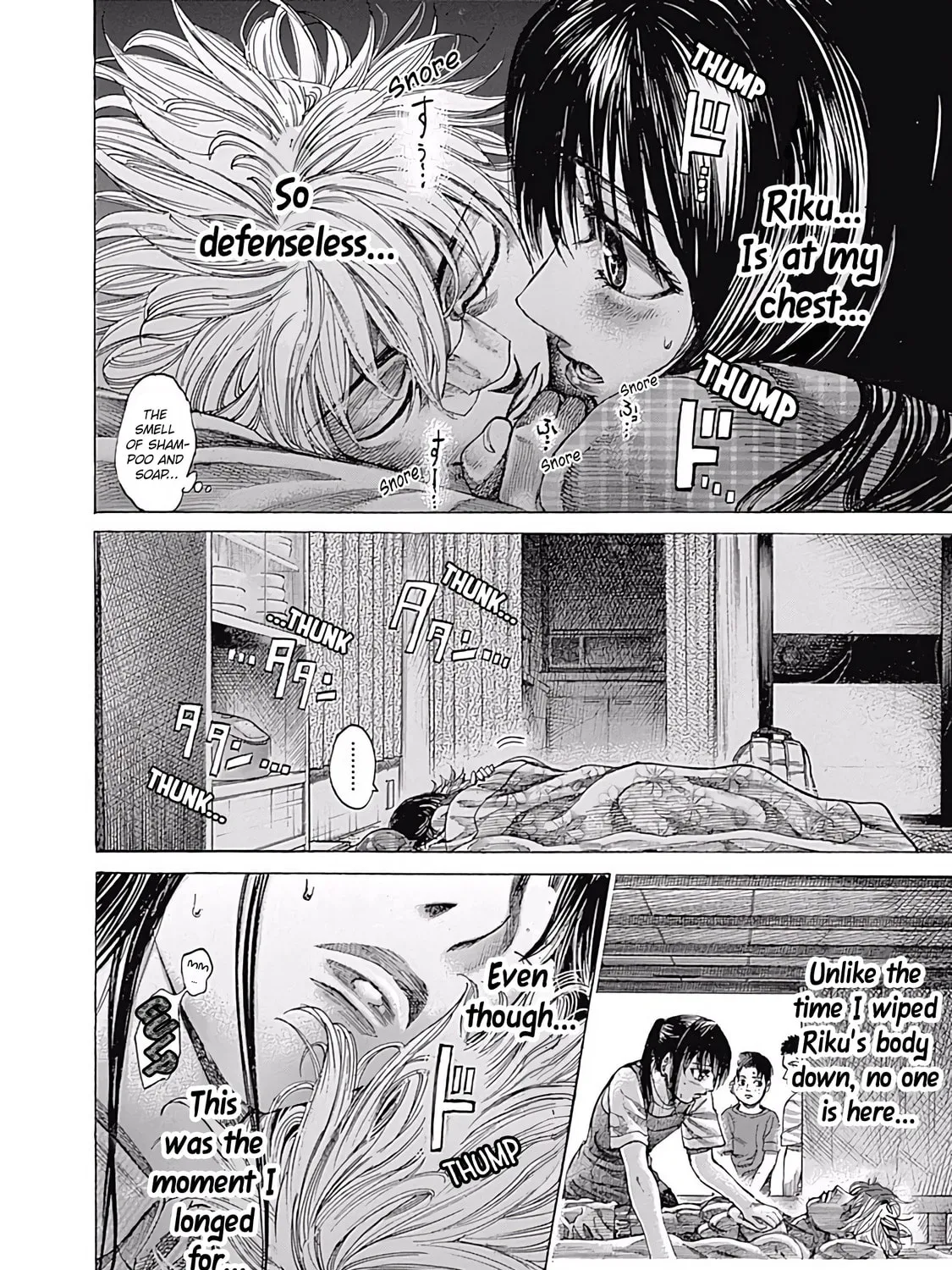 Read Rikudou chapter 98 image 2 on Lezhin