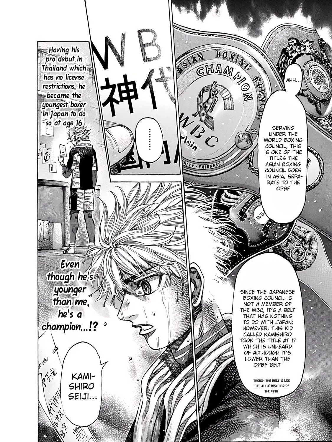 Read Rikudou chapter 98 image 22 on Lezhin