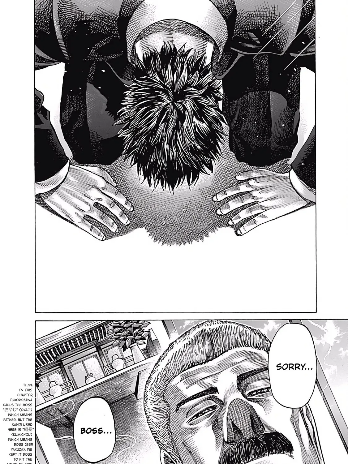 Read Rikudou chapter 99 image 2 on Lezhin