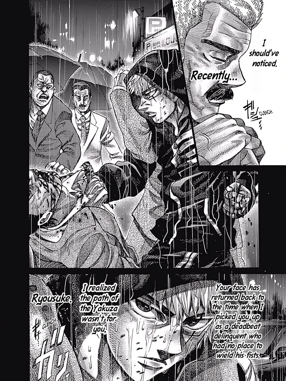 Read Rikudou chapter 99 image 20 on Lezhin