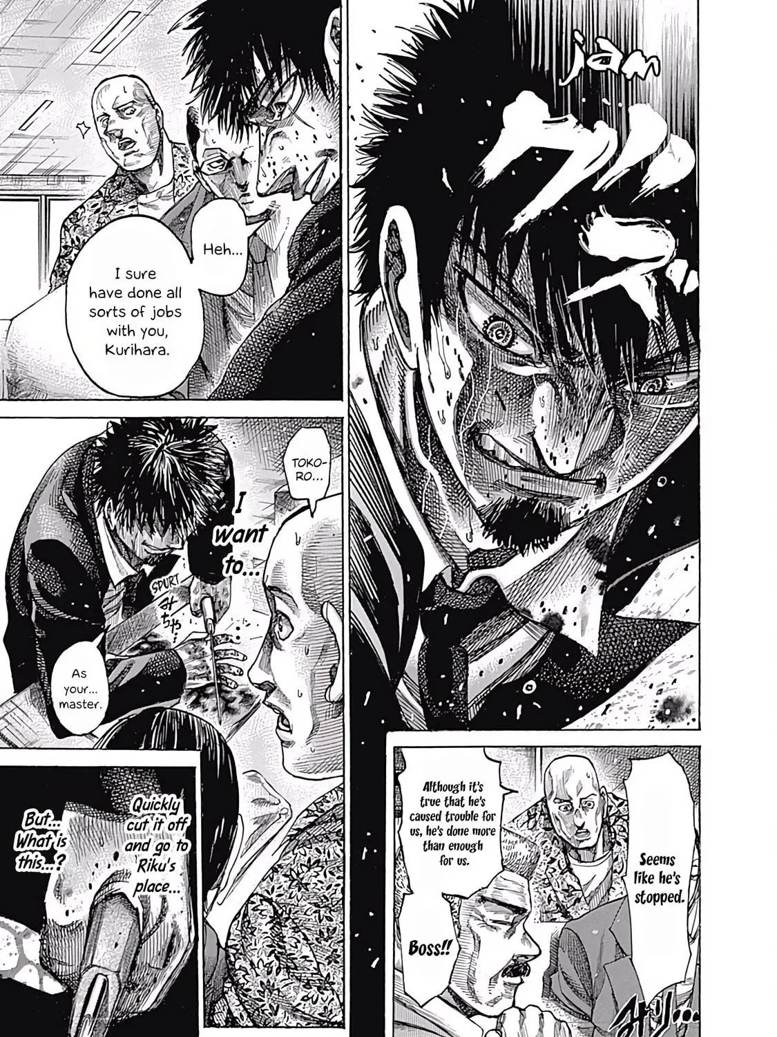 Read Rikudou chapter 99 image 22 on Lezhin