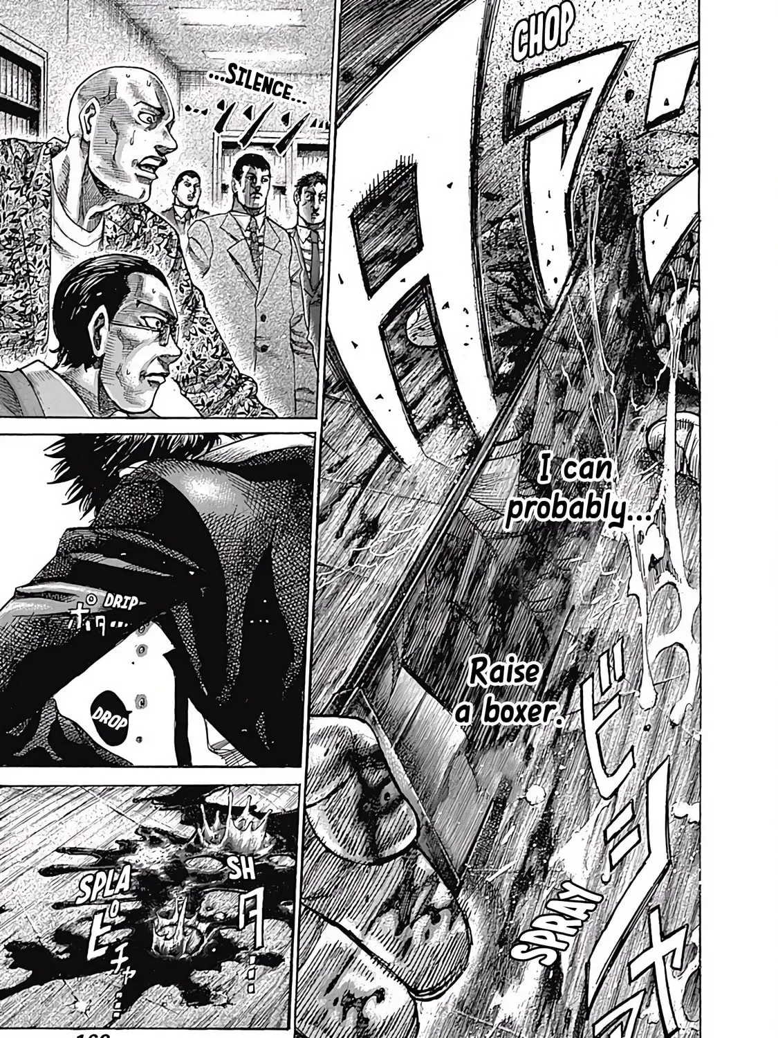 Read Rikudou chapter 99 image 26 on Lezhin
