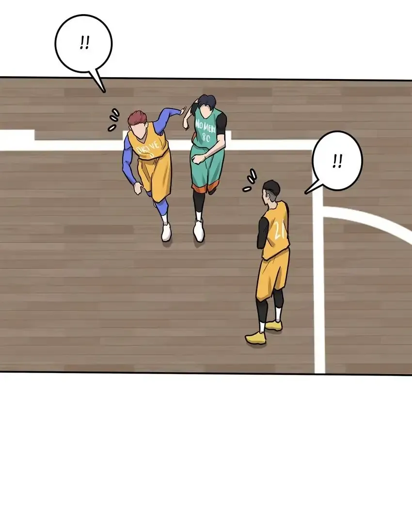 Read Rim Ding Dong chapter 129 image 25 on Lezhin