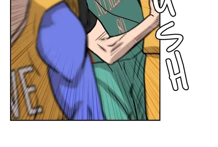 Read Rim Ding Dong chapter 129 image 27 on Lezhin