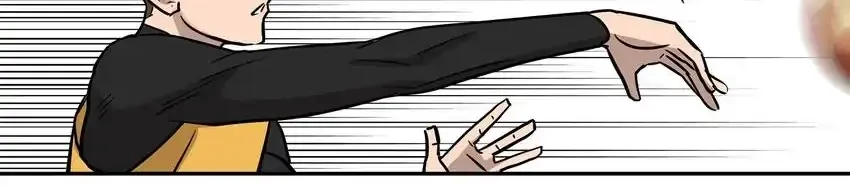 Read Rim Ding Dong chapter 129 image 78 on Lezhin