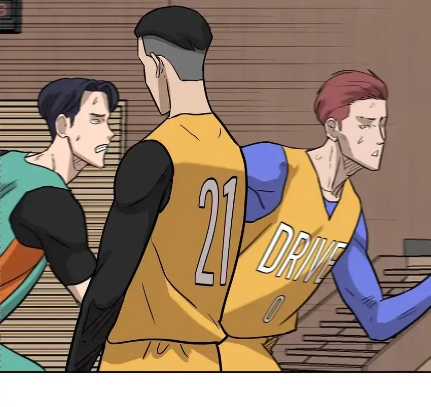 Read Rim Ding Dong chapter 130 image 20 on Lezhin