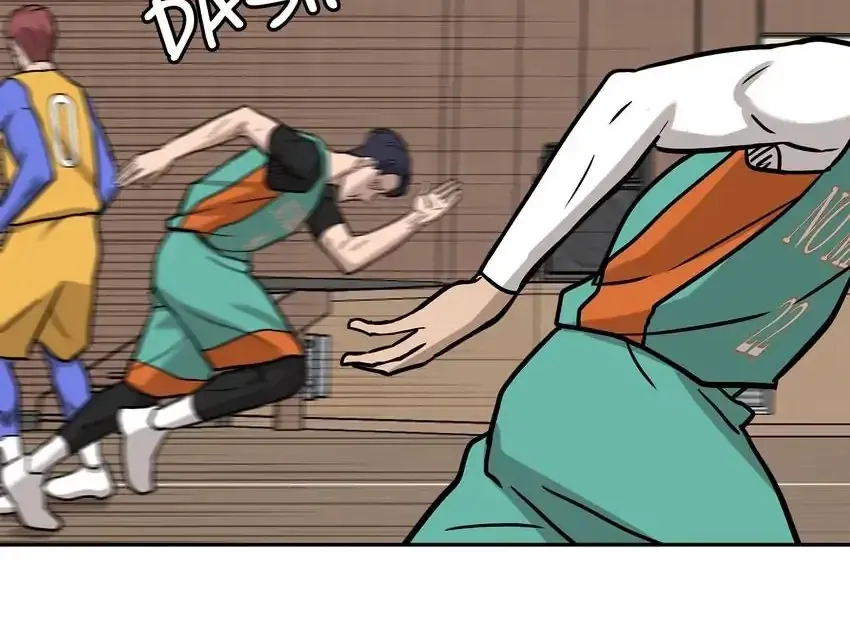 Read Rim Ding Dong chapter 130 image 38 on Lezhin
