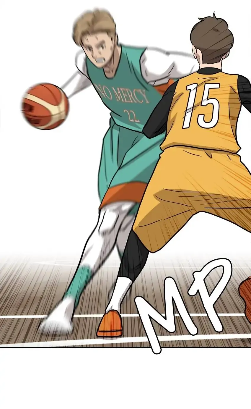 Read Rim Ding Dong chapter 130 image 45 on Lezhin
