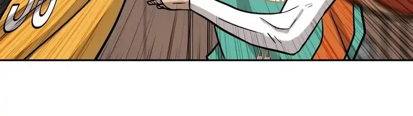 Read Rim Ding Dong chapter 130 image 49 on Lezhin