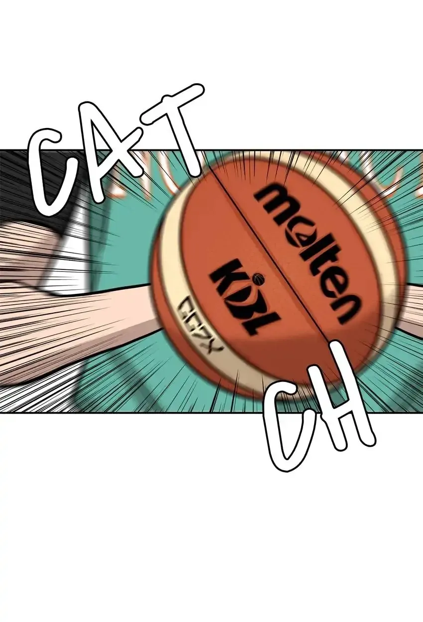 Read Rim Ding Dong chapter 130 image 50 on Lezhin