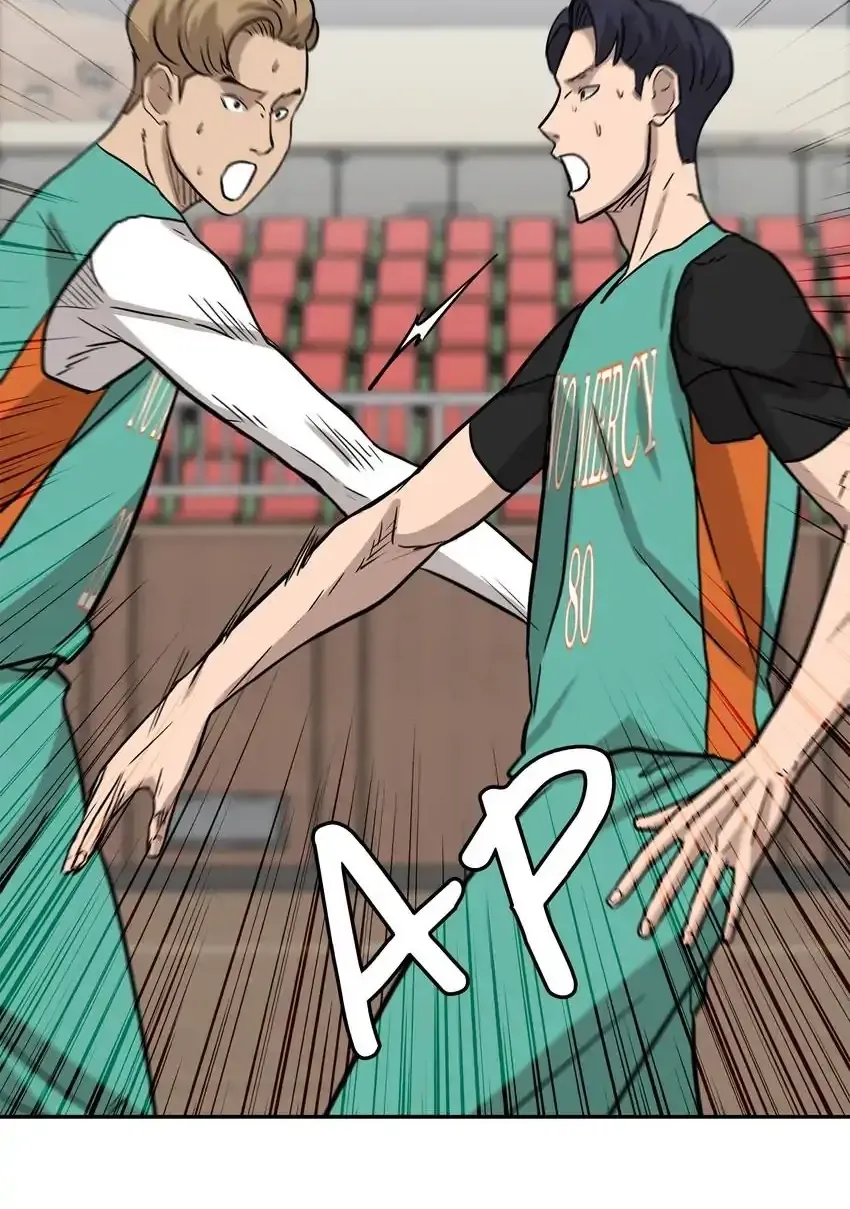 Read Rim Ding Dong chapter 130 image 57 on Lezhin