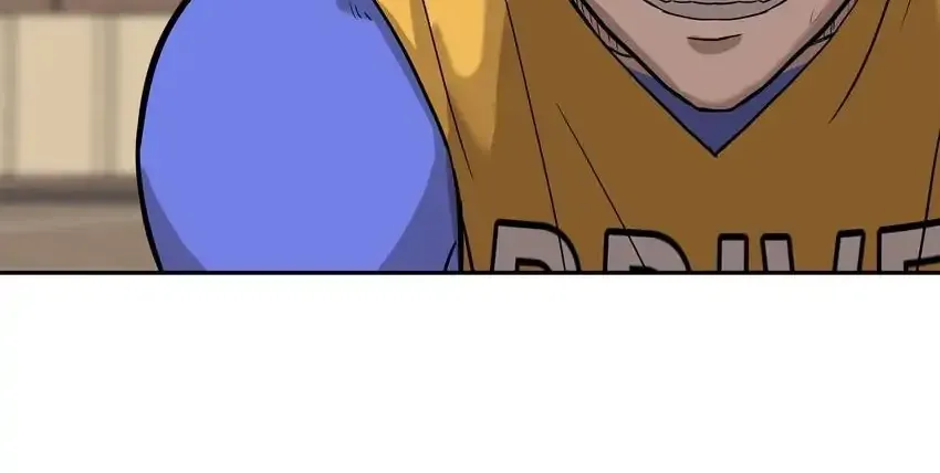 Read Rim Ding Dong chapter 130 image 72 on Lezhin