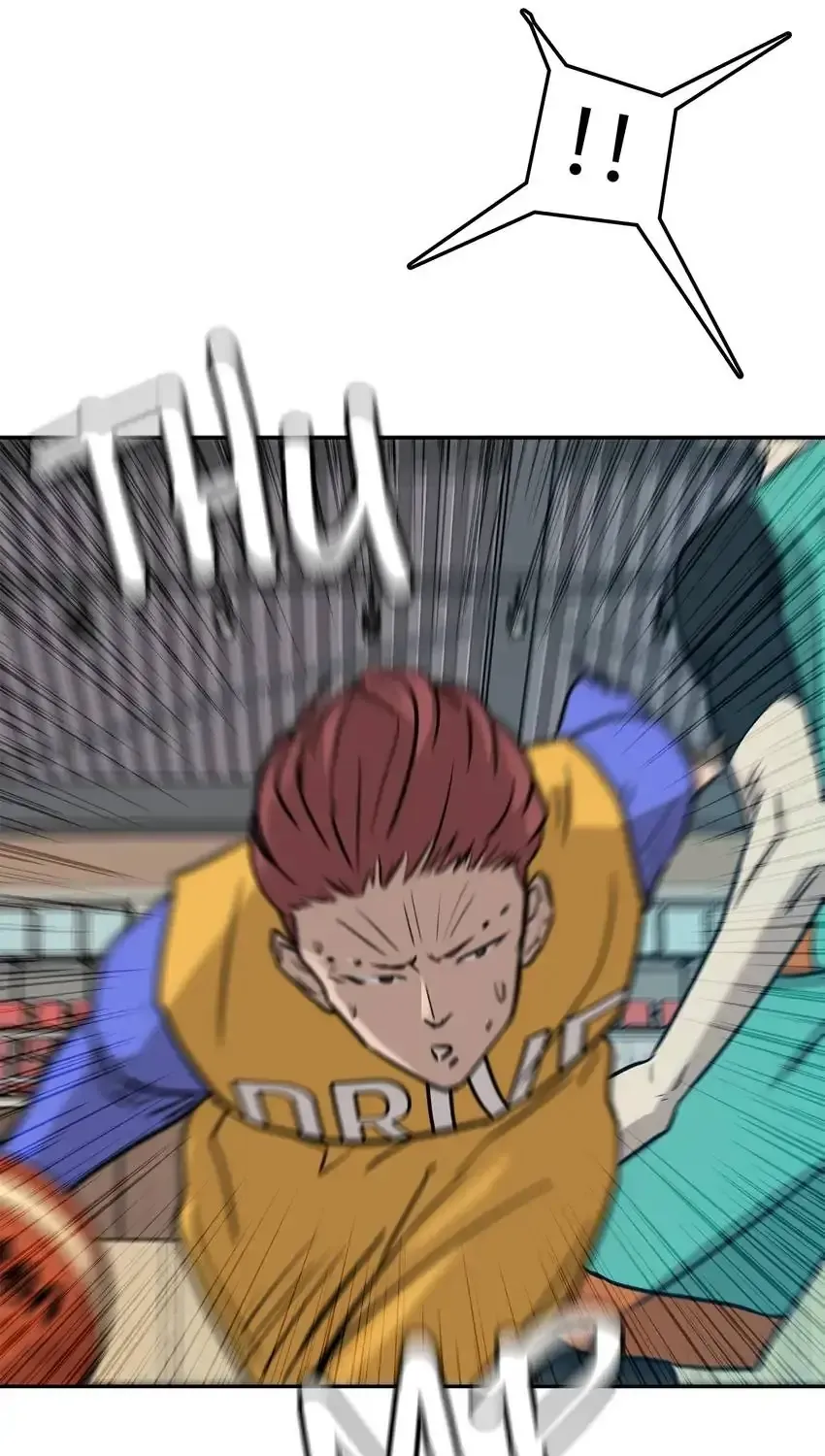Read Rim Ding Dong chapter 130 image 75 on Lezhin