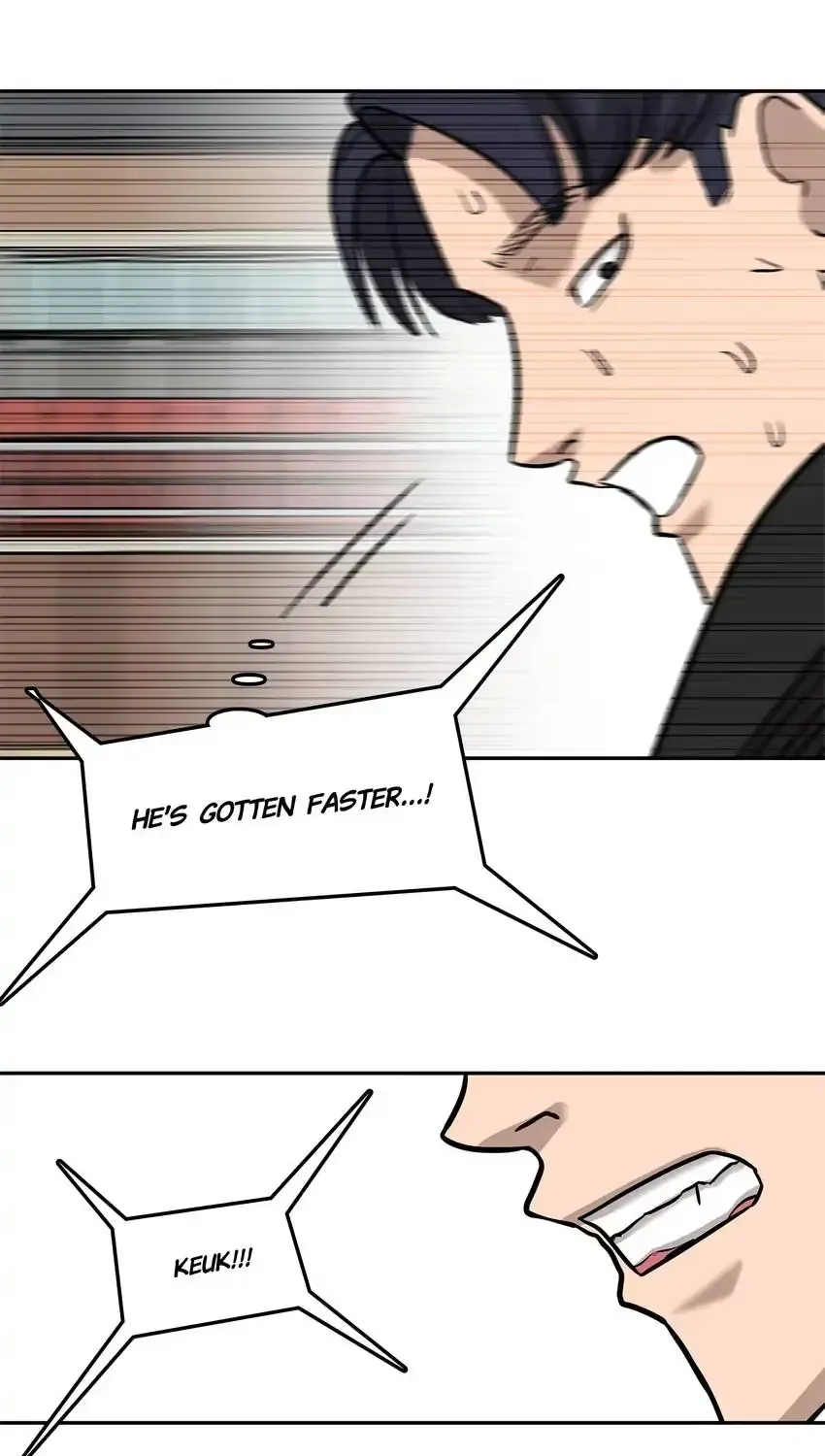 Read Rim Ding Dong chapter 130 image 77 on Lezhin