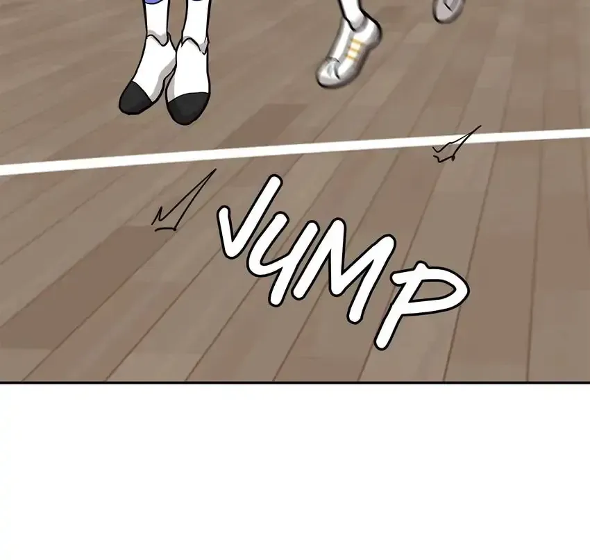 Read Rim Ding Dong chapter 130 image 80 on Lezhin