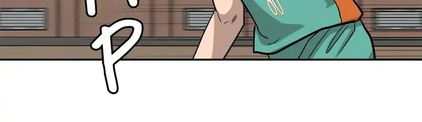 Read Rim Ding Dong chapter 131 image 46 on Lezhin