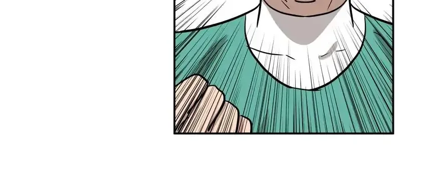 Read Rim Ding Dong chapter 131 image 48 on Lezhin