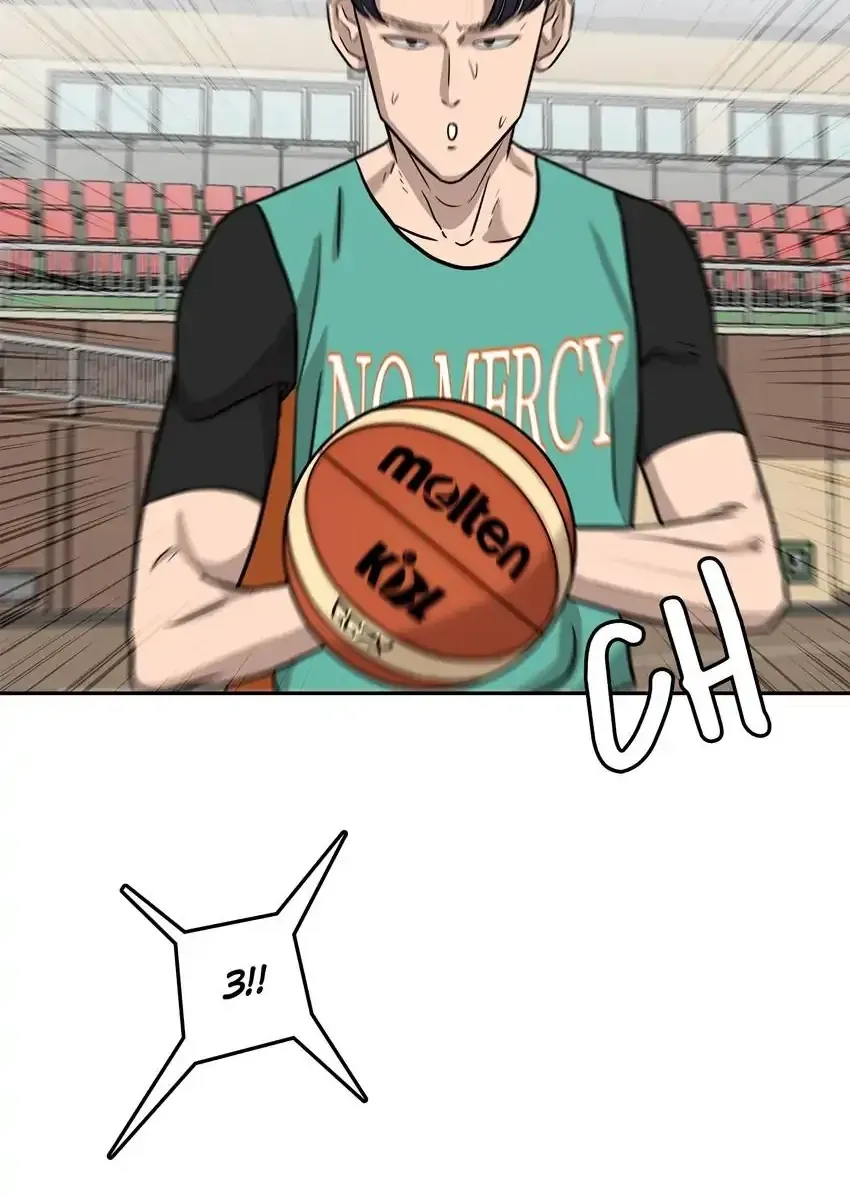 Read Rim Ding Dong chapter 131 image 5 on Lezhin